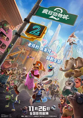 亚洲国产天堂久久综合226