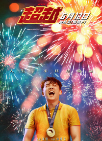 十八岁禁大网站