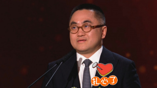 中国xxxxx